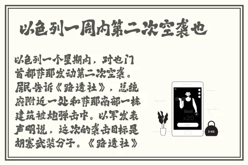 9I看片成人免费